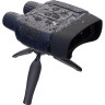 Бинокль цифровой ночного видения LEVENHUK DISCOVERY NIGHT BL20 со штативом 79646
